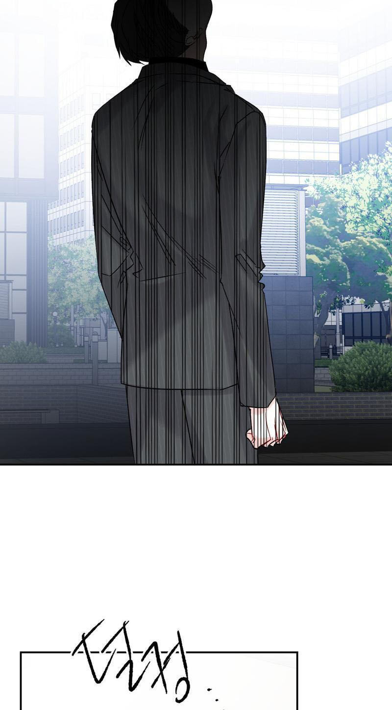 Please Let Me Resign Chapter 12 page 50 - 