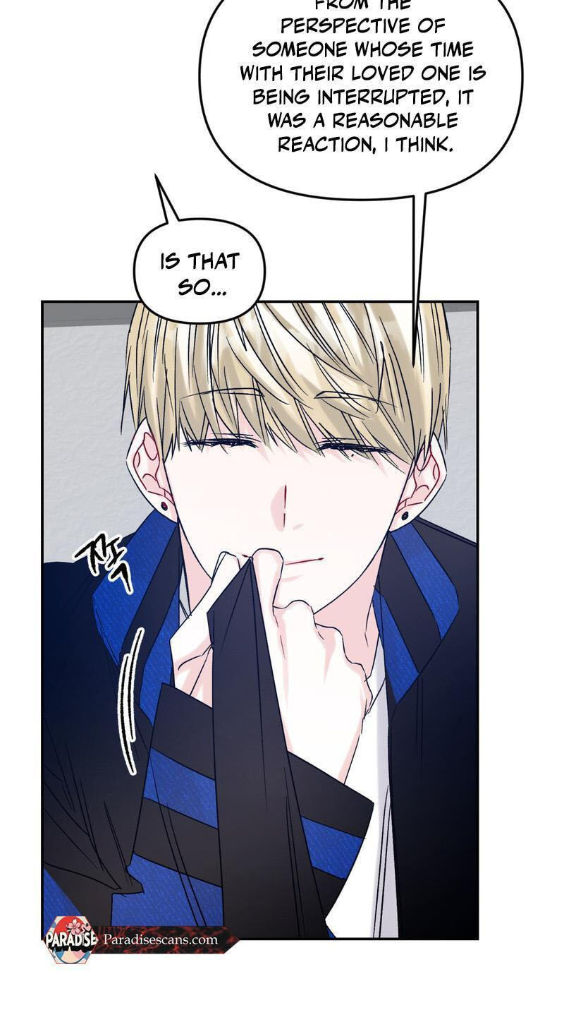 Please Let Me Resign Chapter 12 page 53 - 