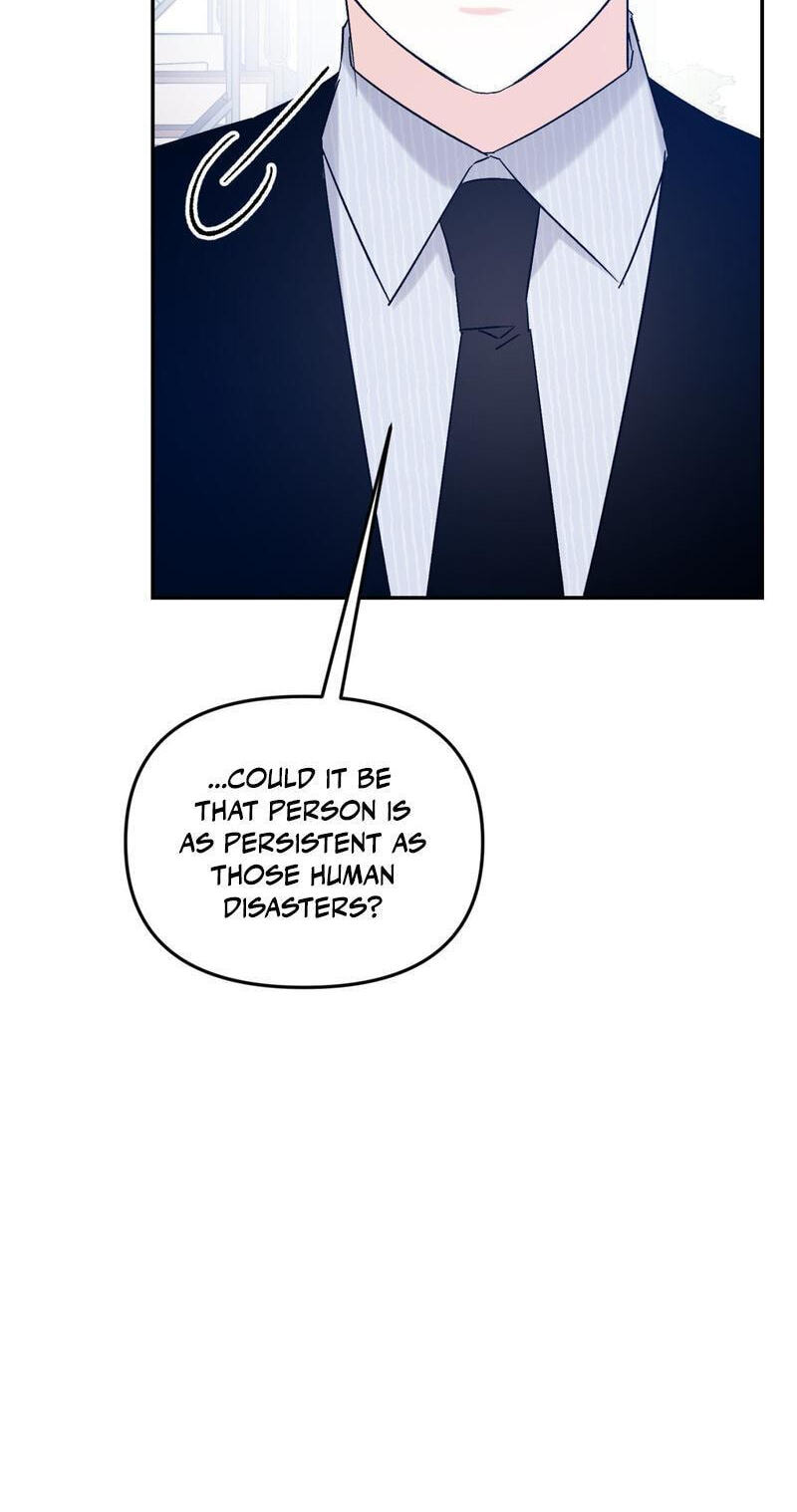 Please Let Me Resign Chapter 12 page 7 - 