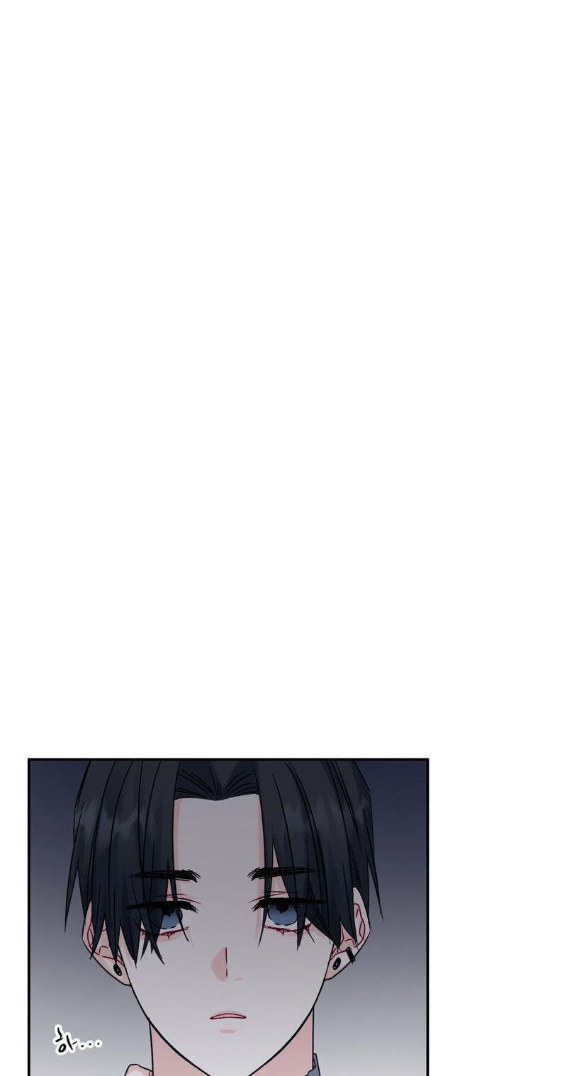 Please Let Me Resign Chapter 12 page 8 - 