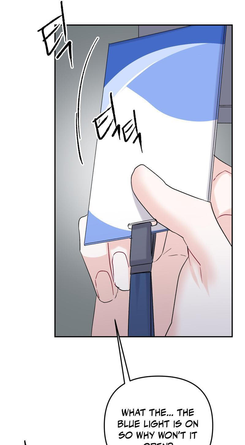 Please Let Me Resign Chapter 13 page 11 - 
