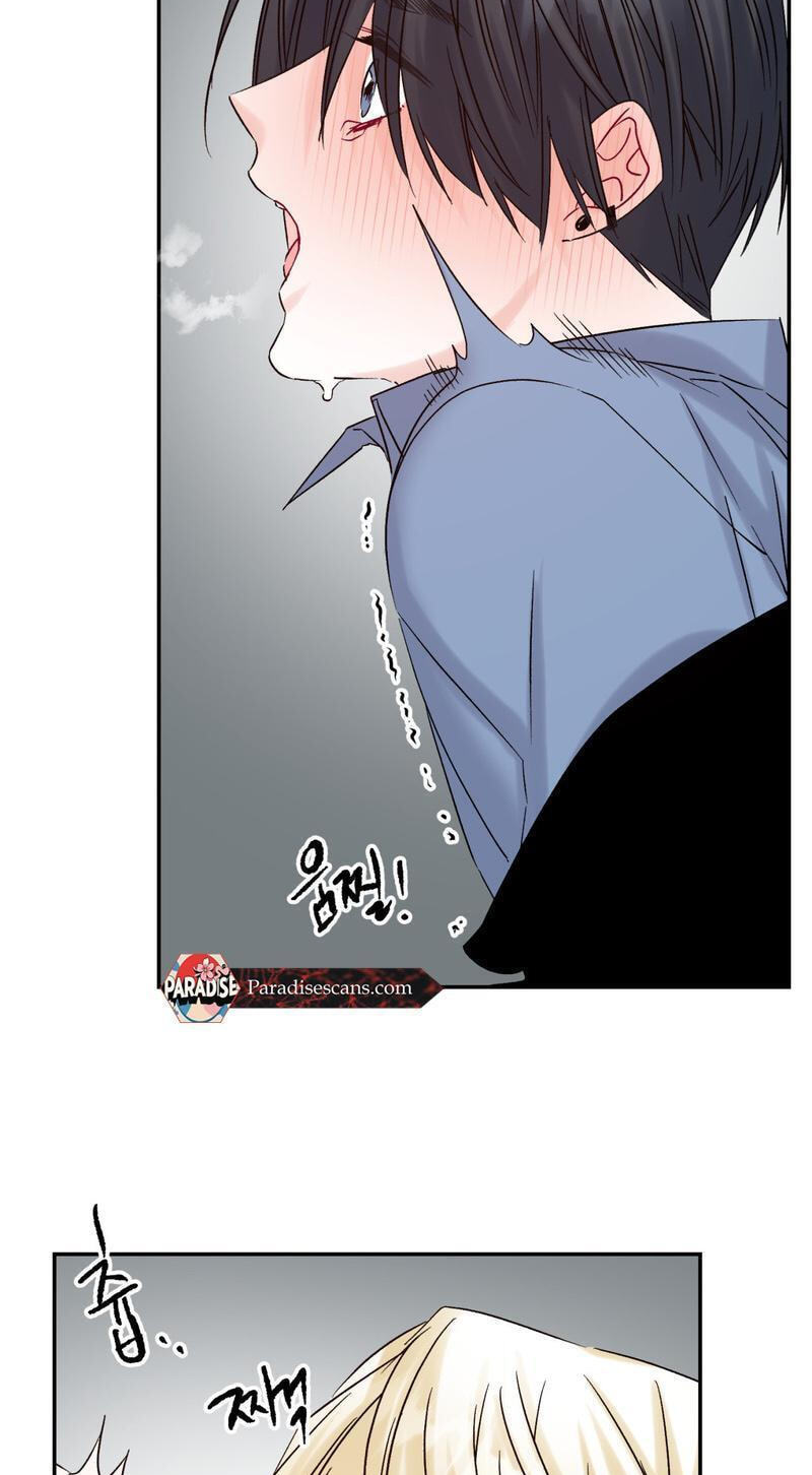 Please Let Me Resign Chapter 13 page 13 - 