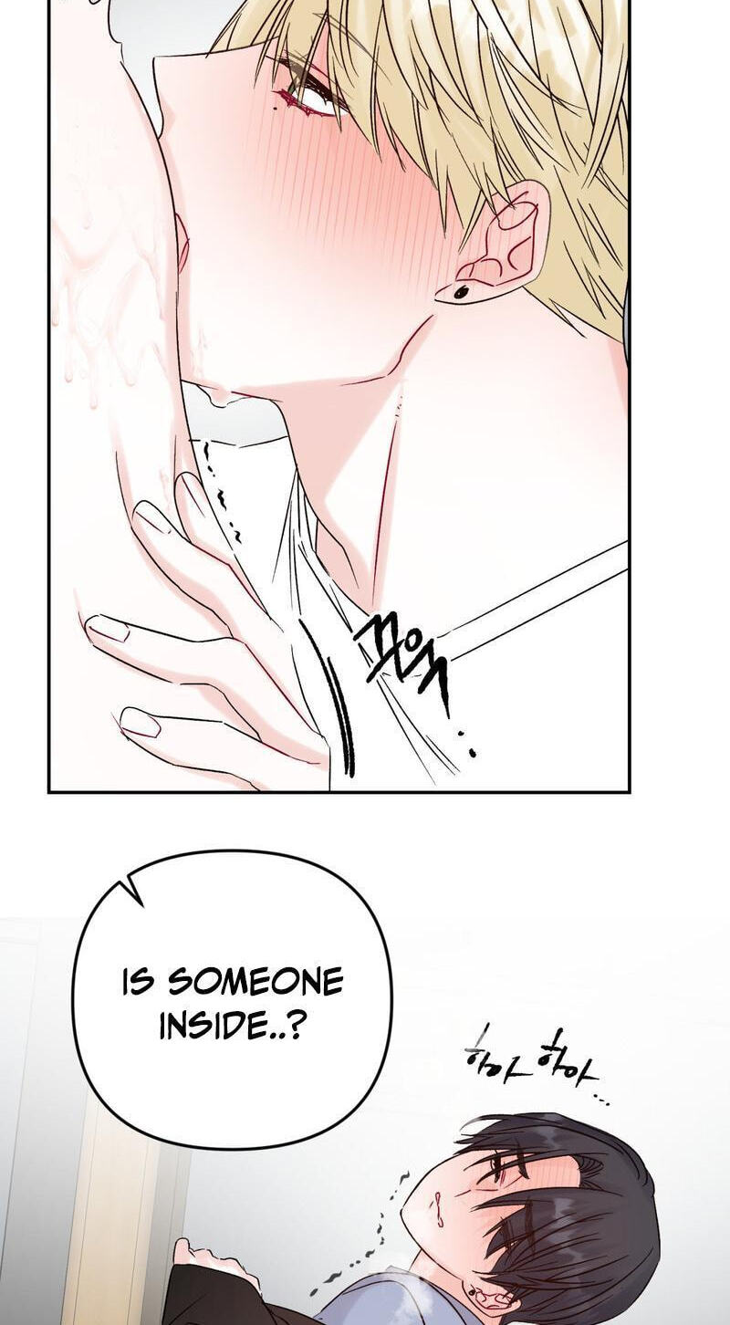 Please Let Me Resign Chapter 13 page 14 - 