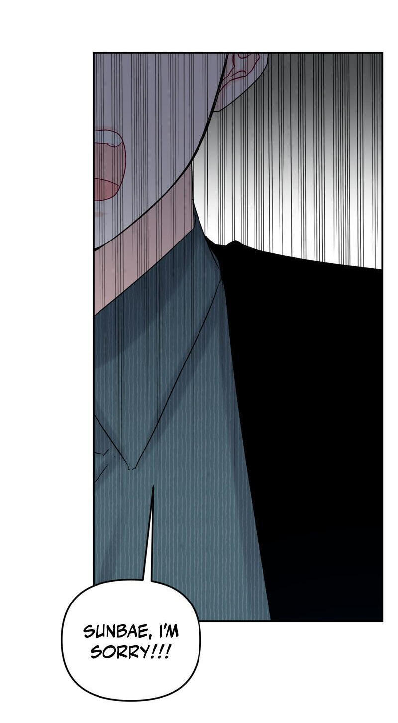 Please Let Me Resign Chapter 13 page 20 - 