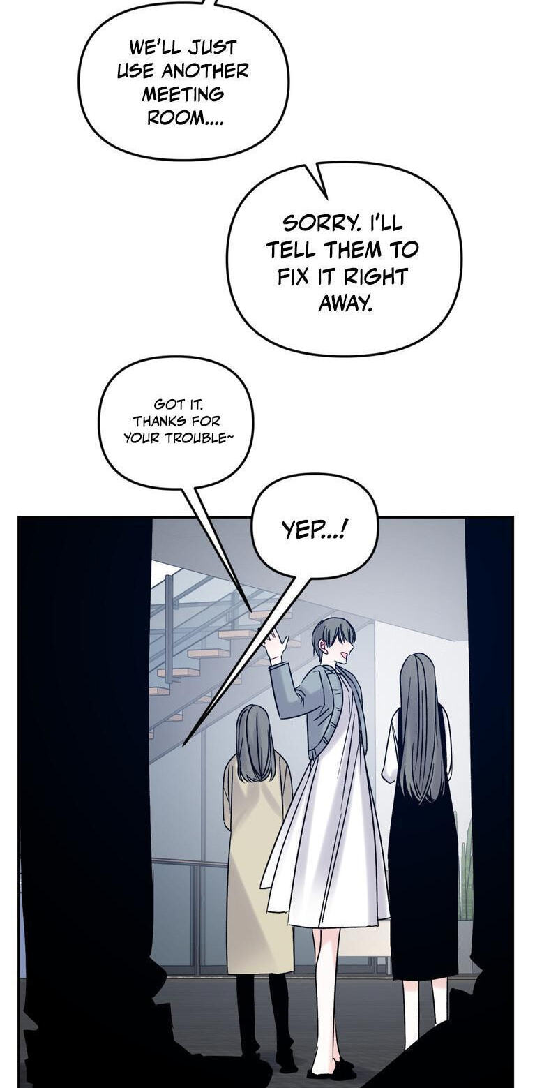 Please Let Me Resign Chapter 13 page 25 - 