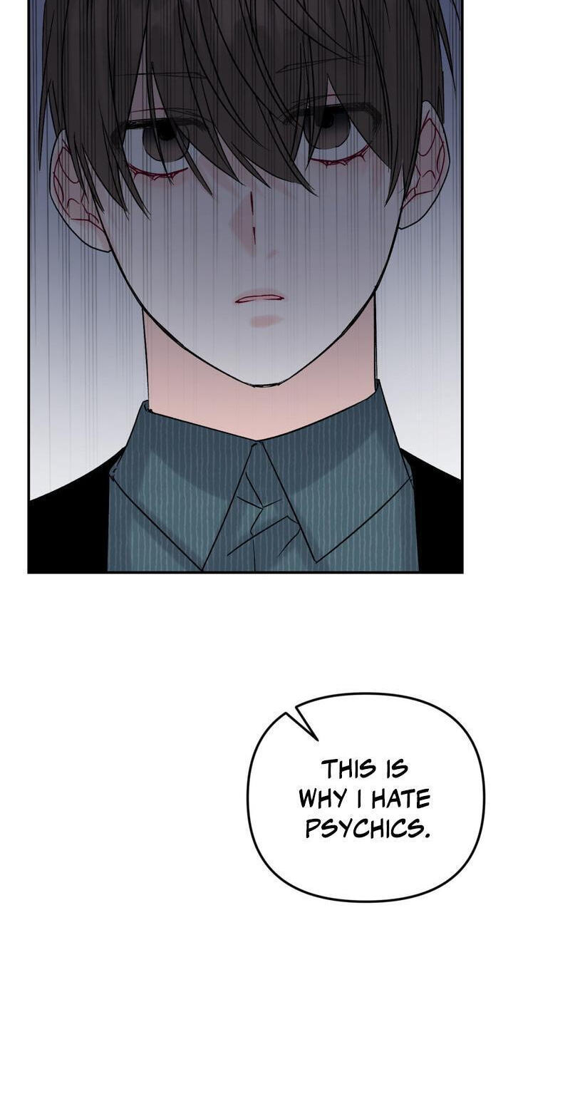 Please Let Me Resign Chapter 13 page 27 - 