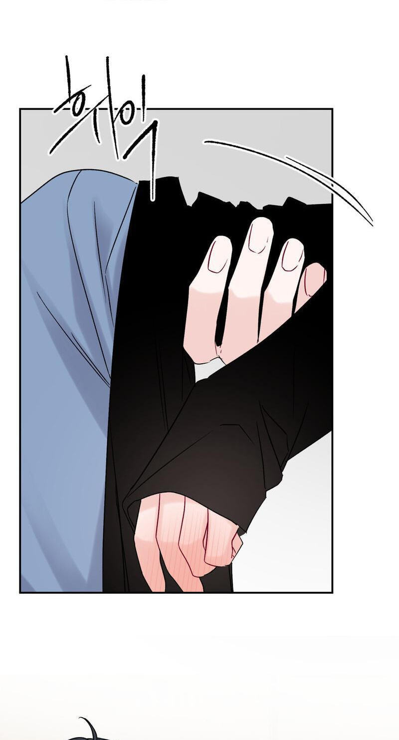 Please Let Me Resign Chapter 13 page 32 - 