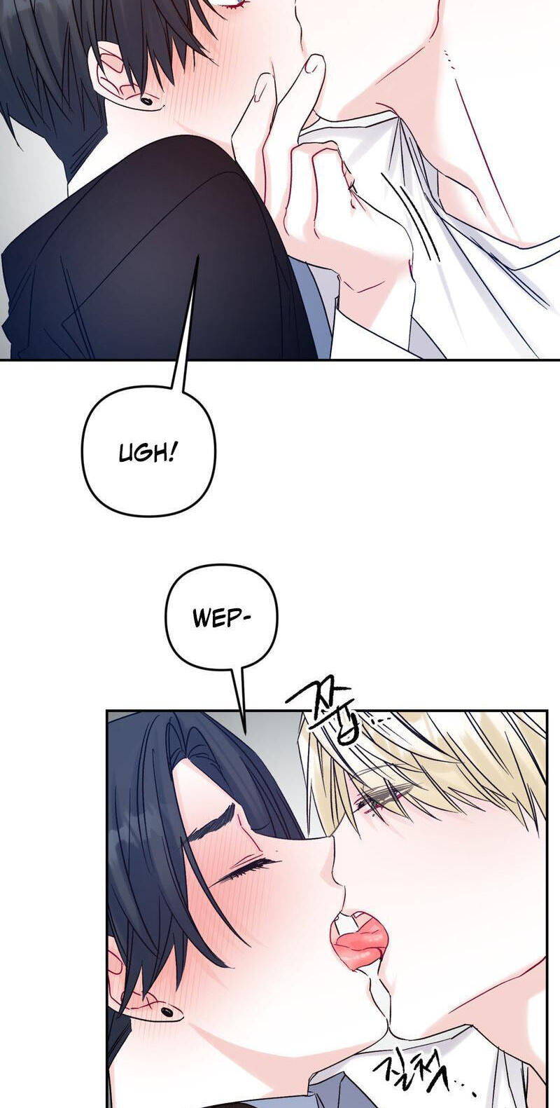 Please Let Me Resign Chapter 13 page 5 - 