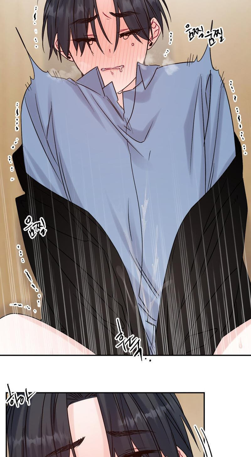 Please Let Me Resign Chapter 13 page 43 - 