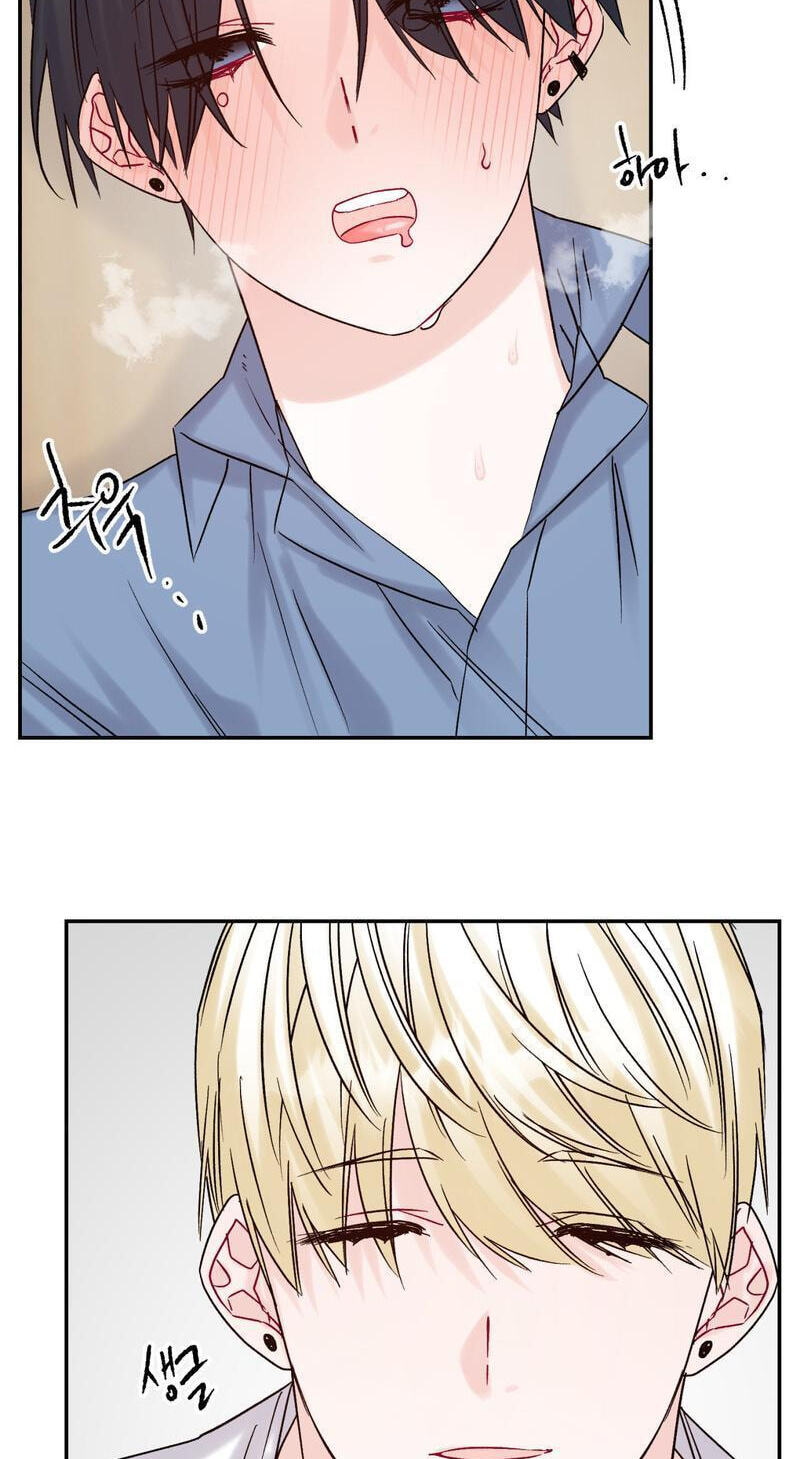Please Let Me Resign Chapter 13 page 44 - 