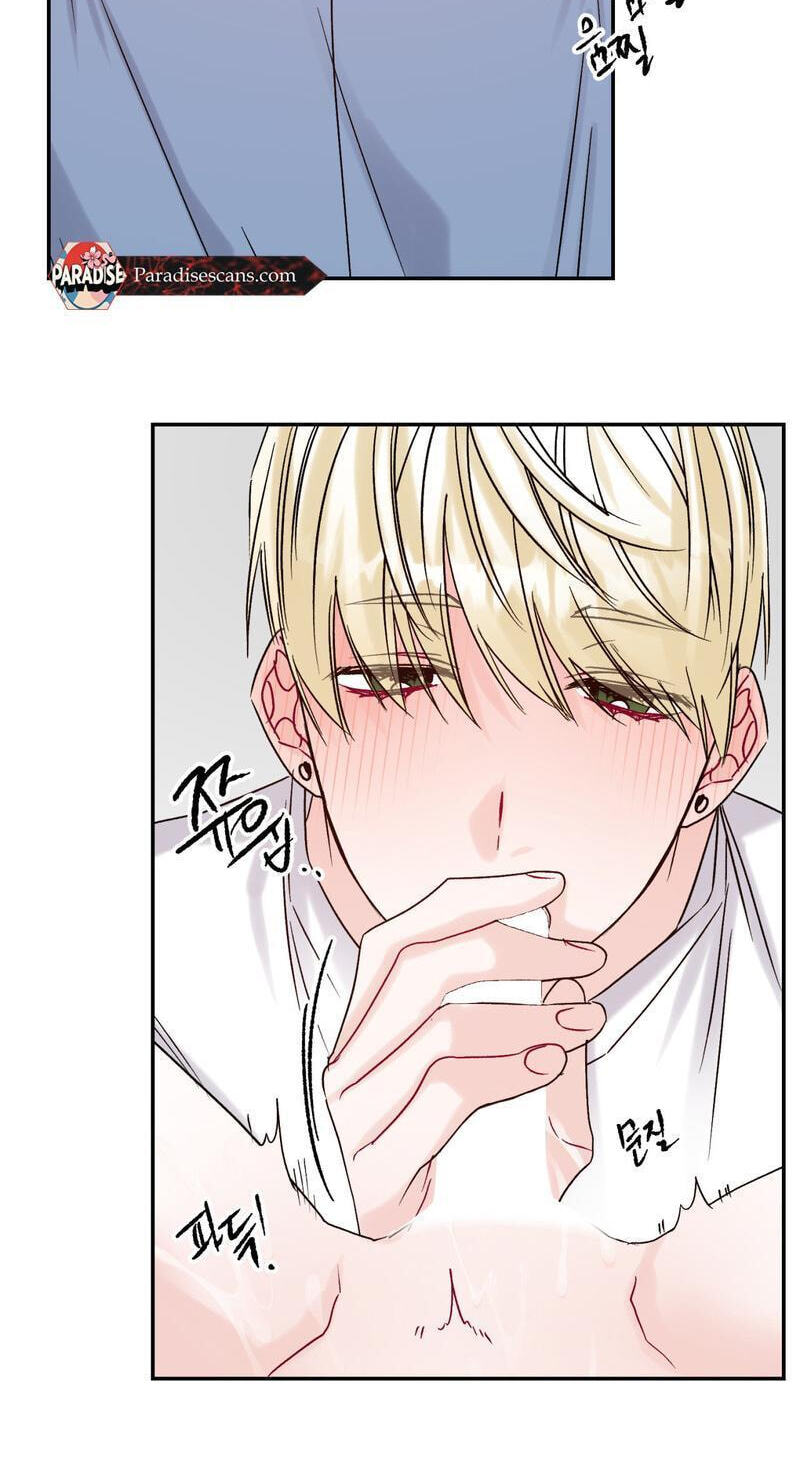 Please Let Me Resign Chapter 13 page 49 - 