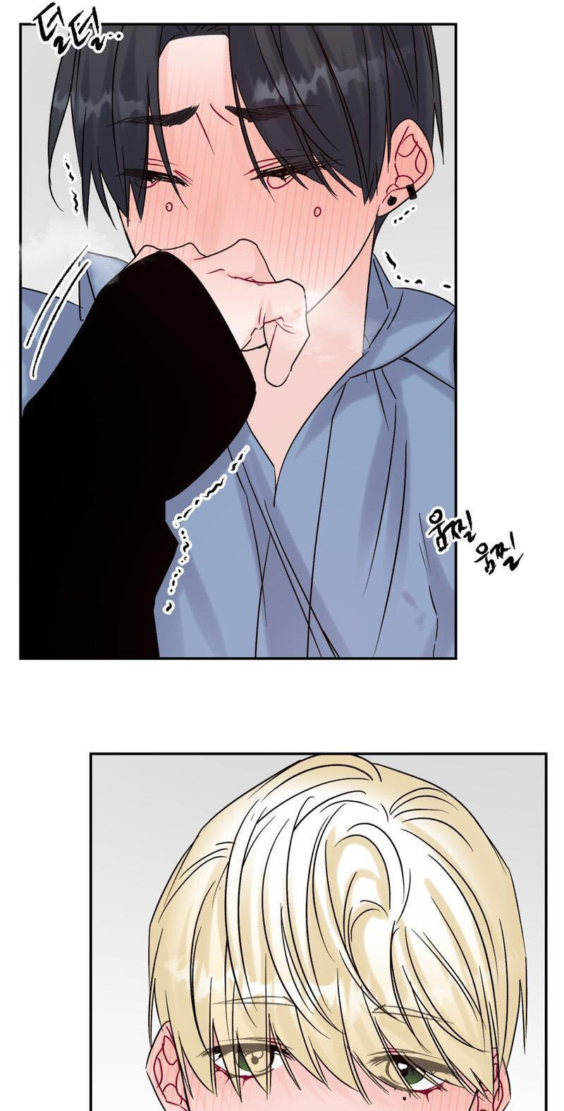 Please Let Me Resign Chapter 13 page 50 - 