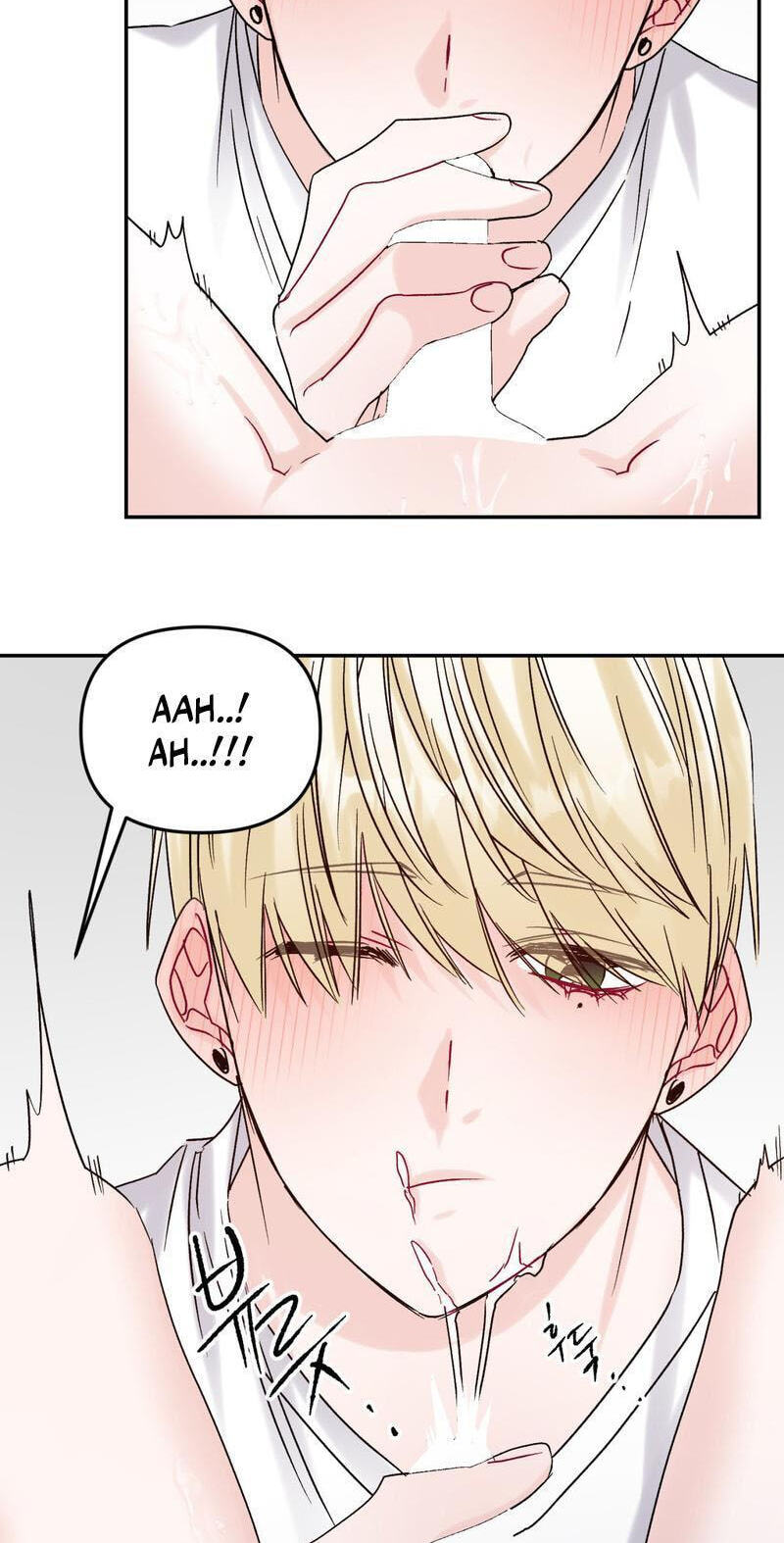 Please Let Me Resign Chapter 13 page 51 - 