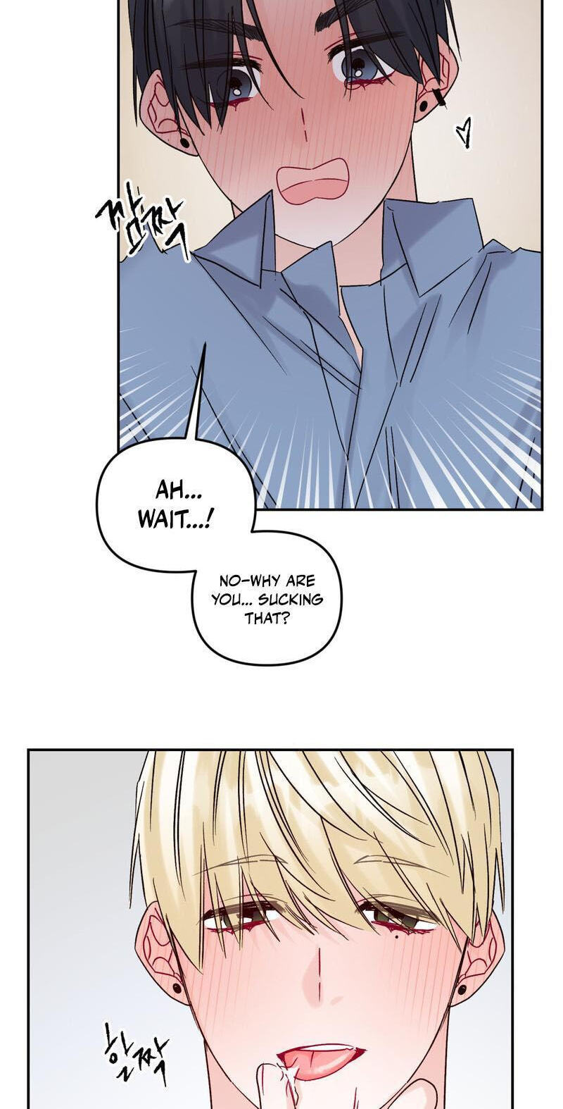 Please Let Me Resign Chapter 13 page 53 - 