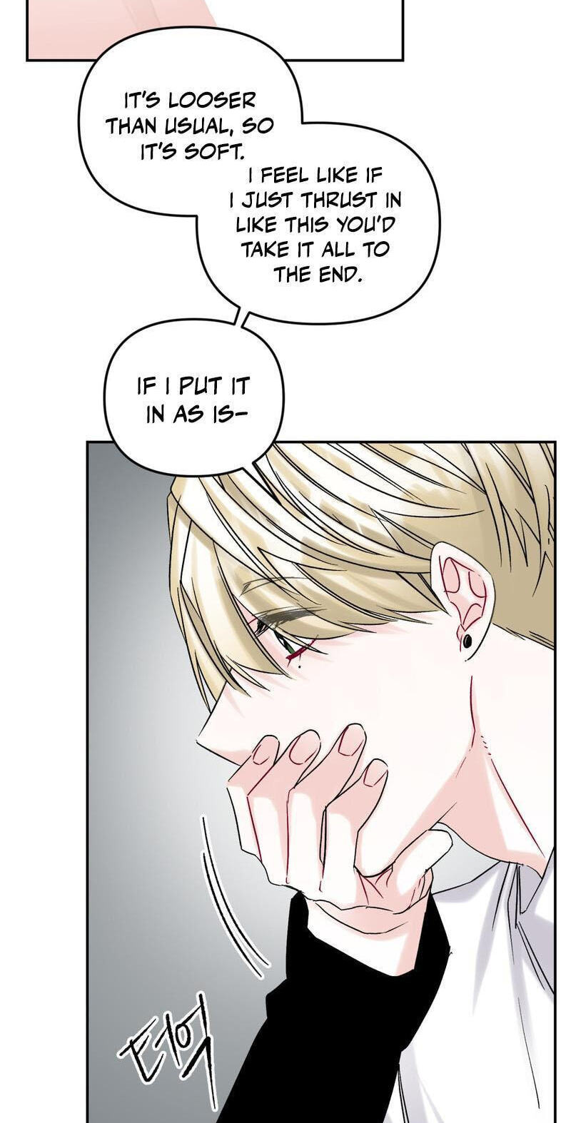 Please Let Me Resign Chapter 13 page 55 - 