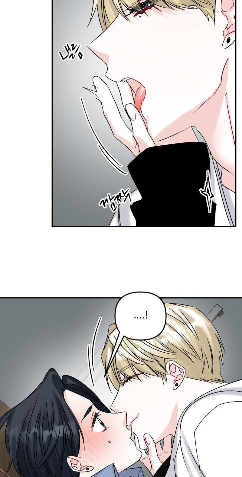 Please Let Me Resign Chapter 13 page 57 - 