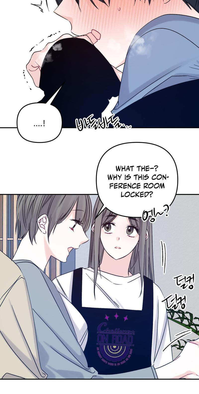 Please Let Me Resign Chapter 13 page 9 - 