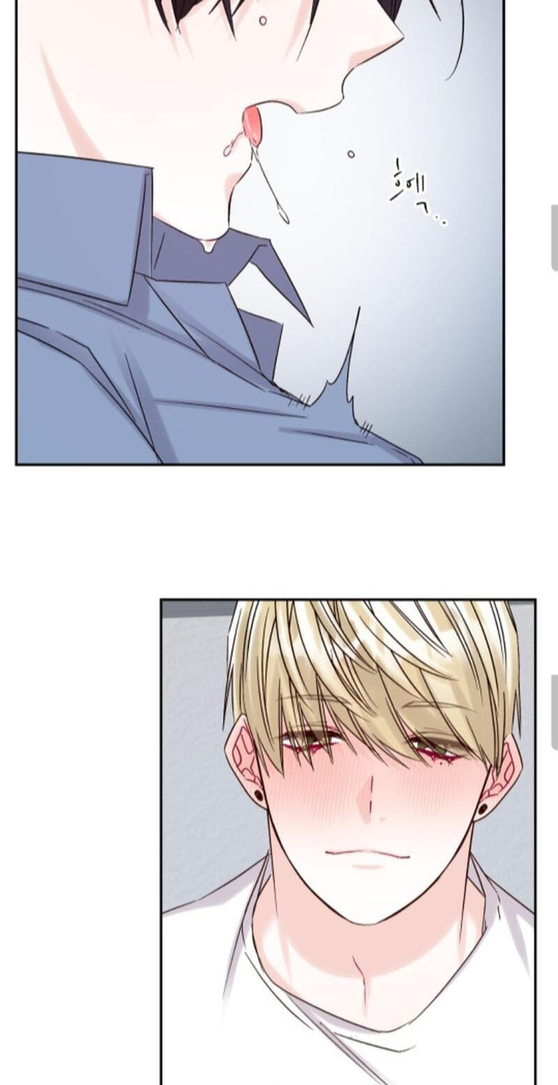 Please Let Me Resign Chapter 14 page 18 - 