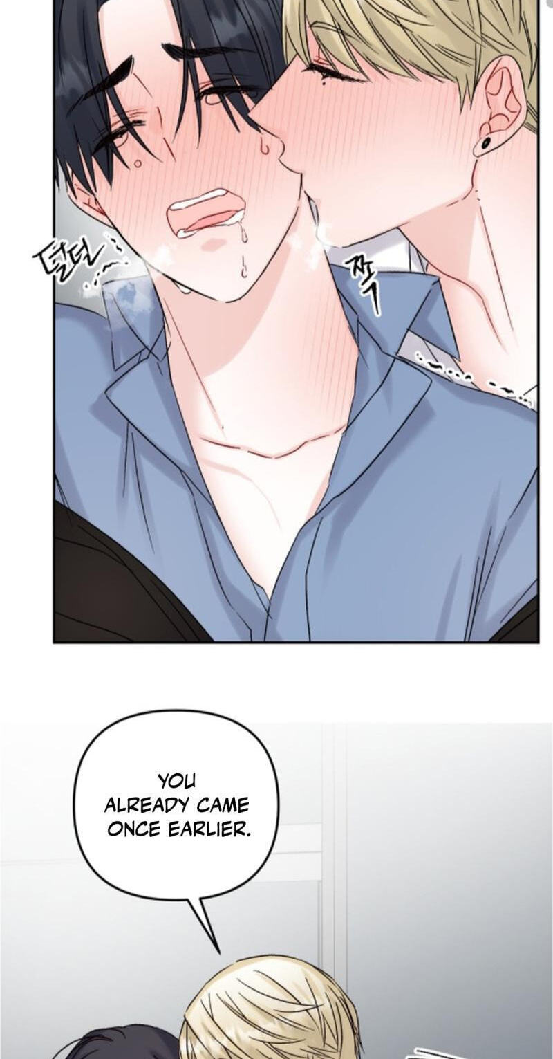 Please Let Me Resign Chapter 14 page 31 - 