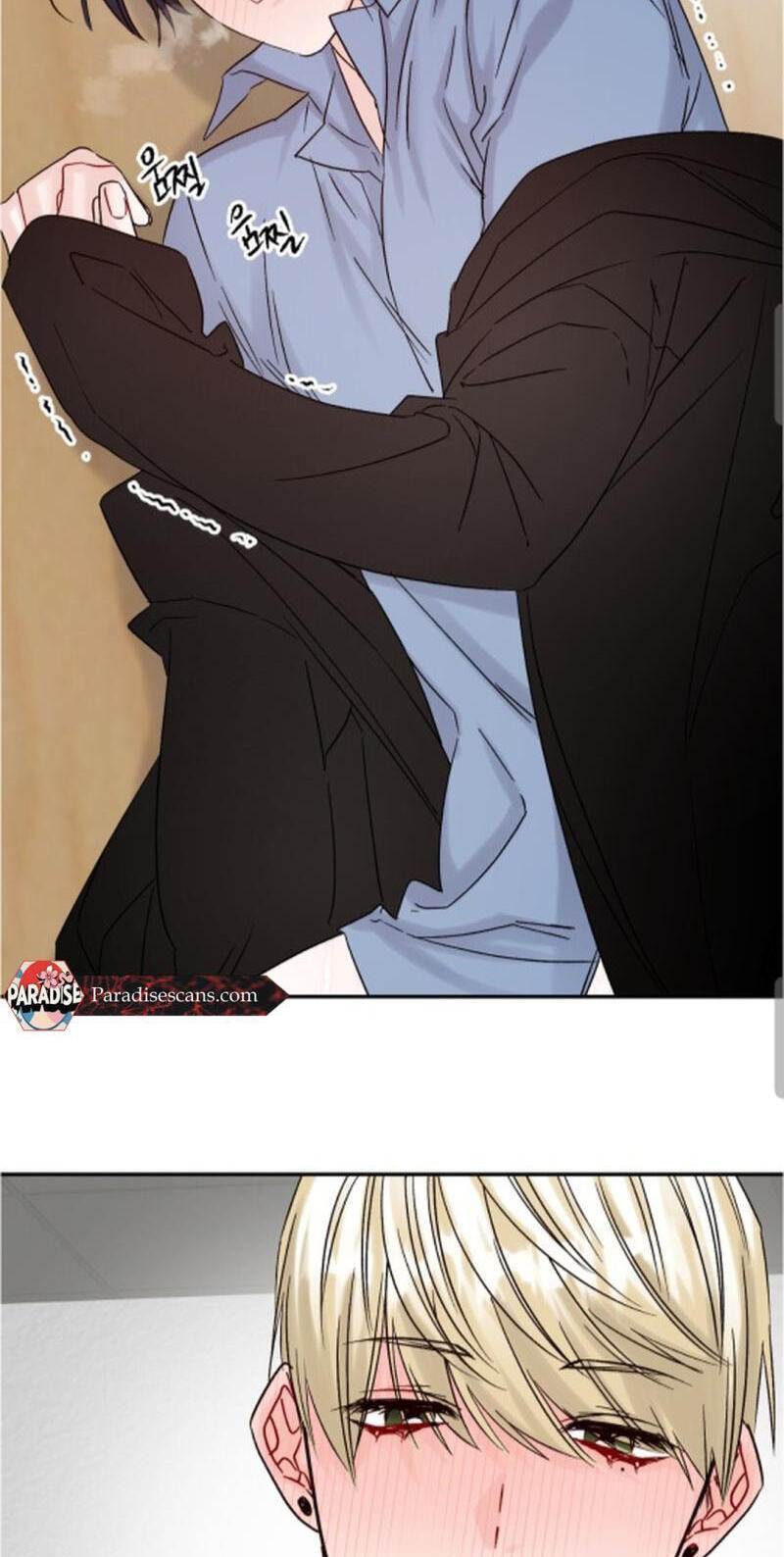 Please Let Me Resign Chapter 14 page 39 - 