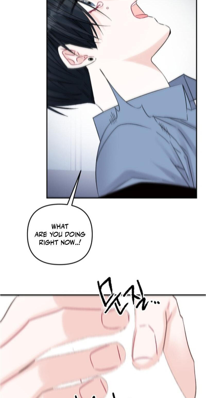 Please Let Me Resign Chapter 14 page 5 - 