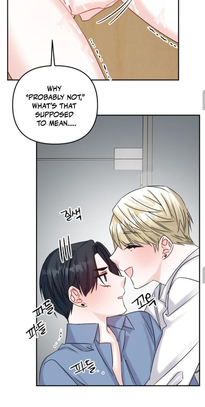 Please Let Me Resign Chapter 14 page 42 - 