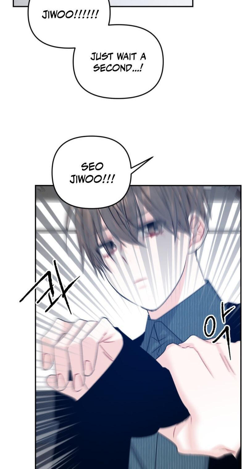 Please Let Me Resign Chapter 14 page 46 - 