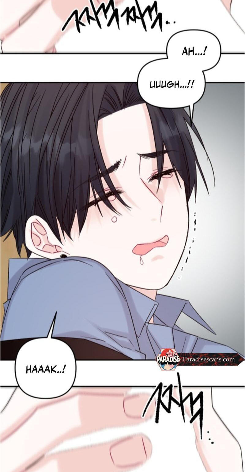 Please Let Me Resign Chapter 14 page 6 - 