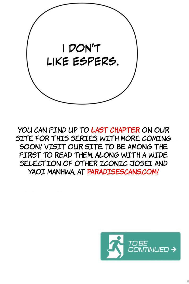 Please Let Me Resign Chapter 14 page 51 - 