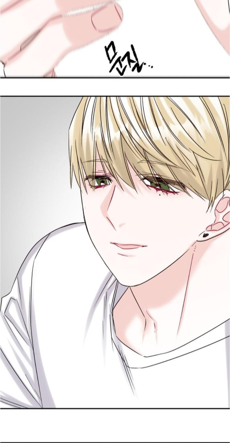 Please Let Me Resign Chapter 14 page 7 - 