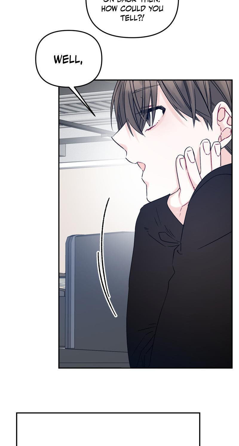 Please Let Me Resign Chapter 15 page 11 - 