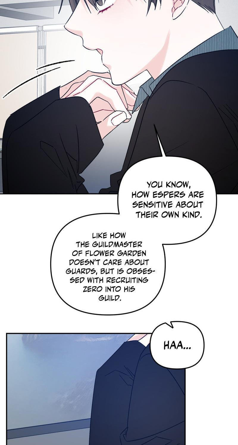 Please Let Me Resign Chapter 15 page 13 - 