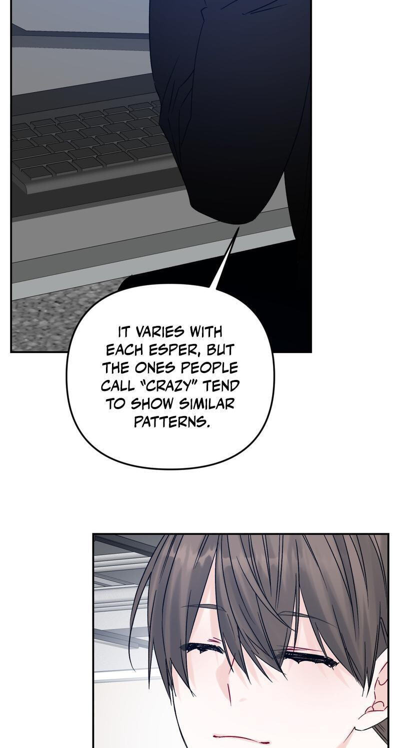 Please Let Me Resign Chapter 15 page 14 - 