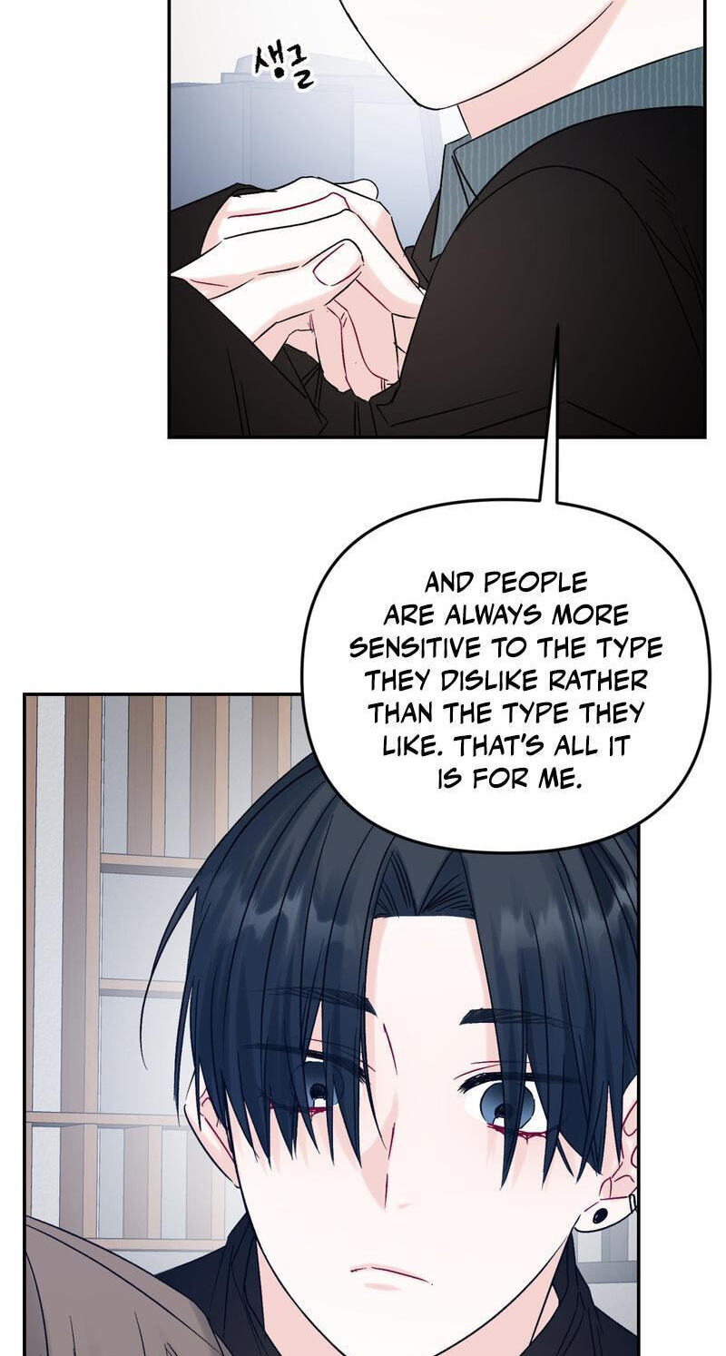 Please Let Me Resign Chapter 15 page 15 - 