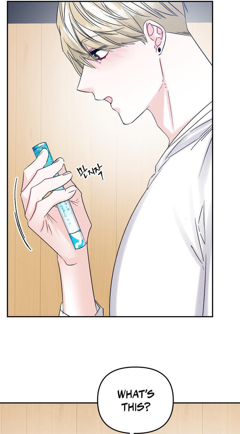 Please Let Me Resign Chapter 15 page 20 - 