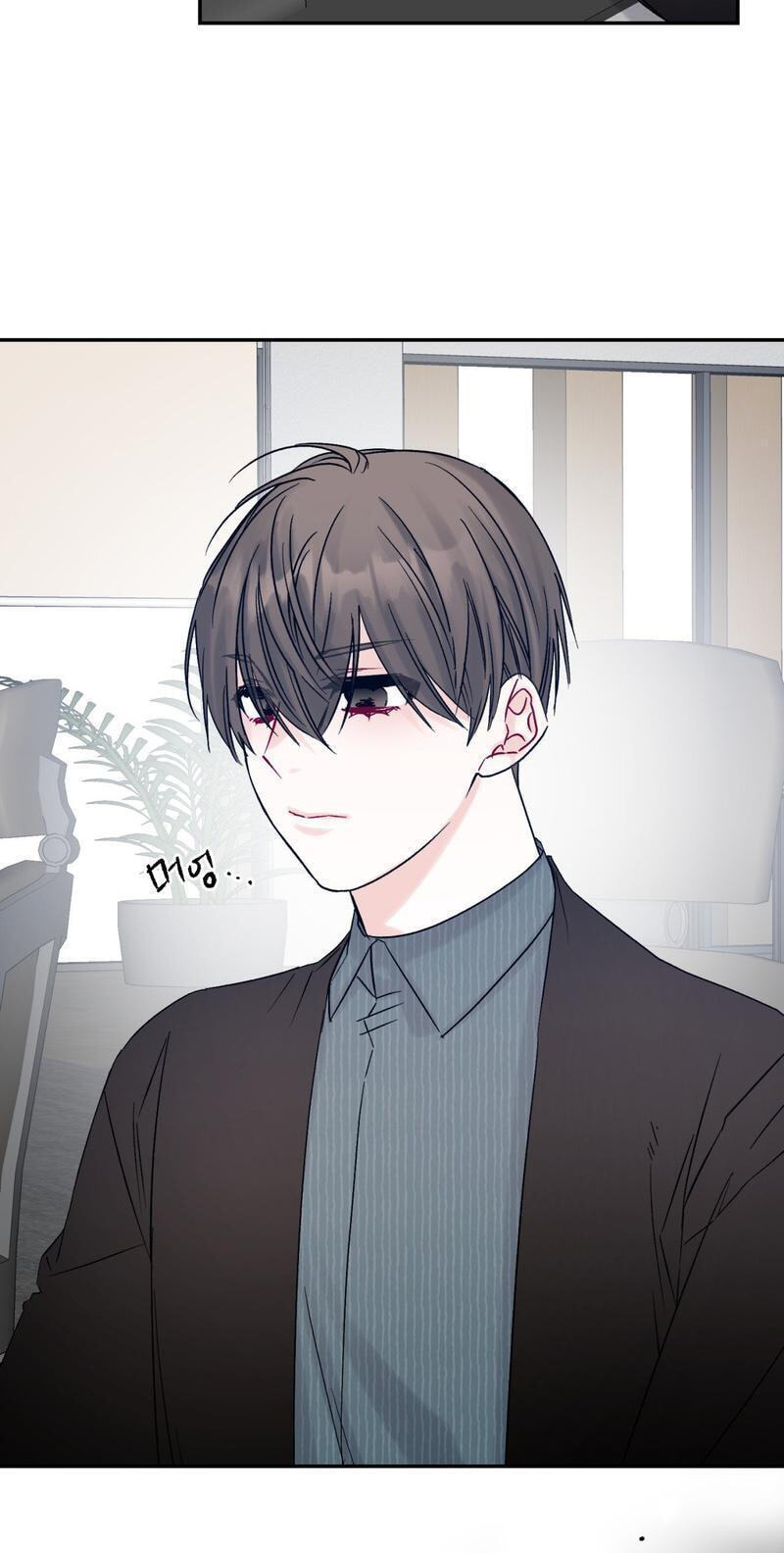 Please Let Me Resign Chapter 15 page 3 - 
