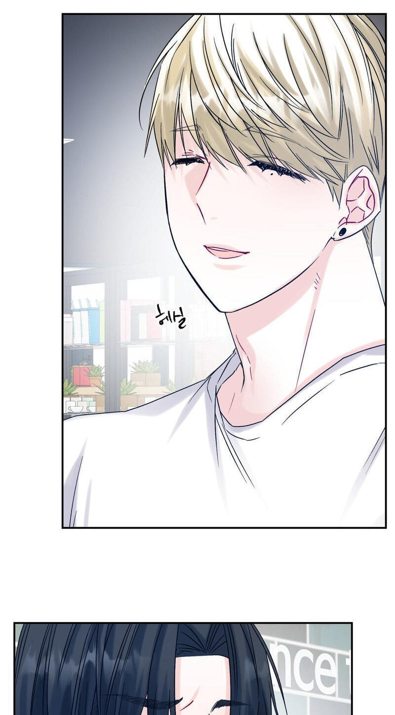Please Let Me Resign Chapter 15 page 25 - 
