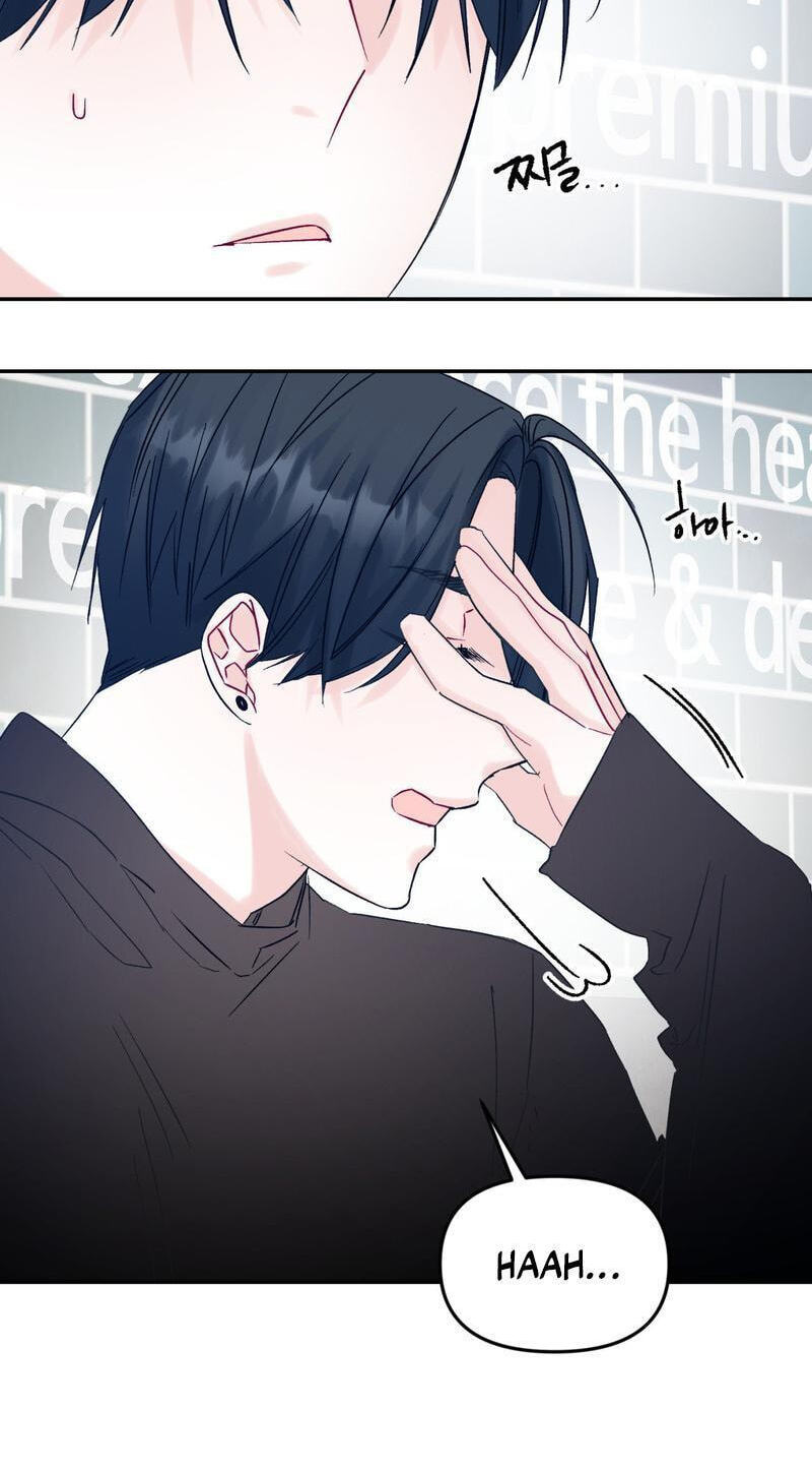 Please Let Me Resign Chapter 15 page 27 - 