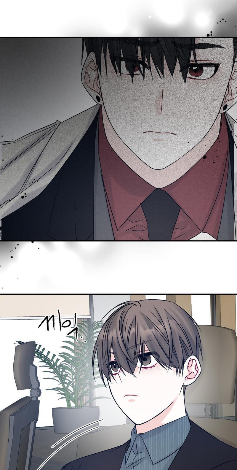 Please Let Me Resign Chapter 15 page 4 - 