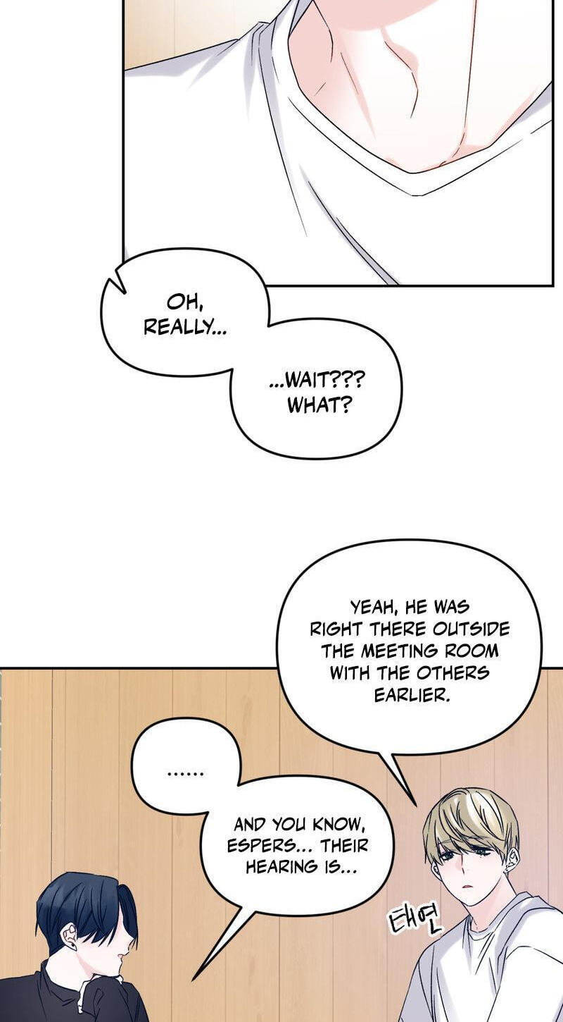 Please Let Me Resign Chapter 15 page 43 - 