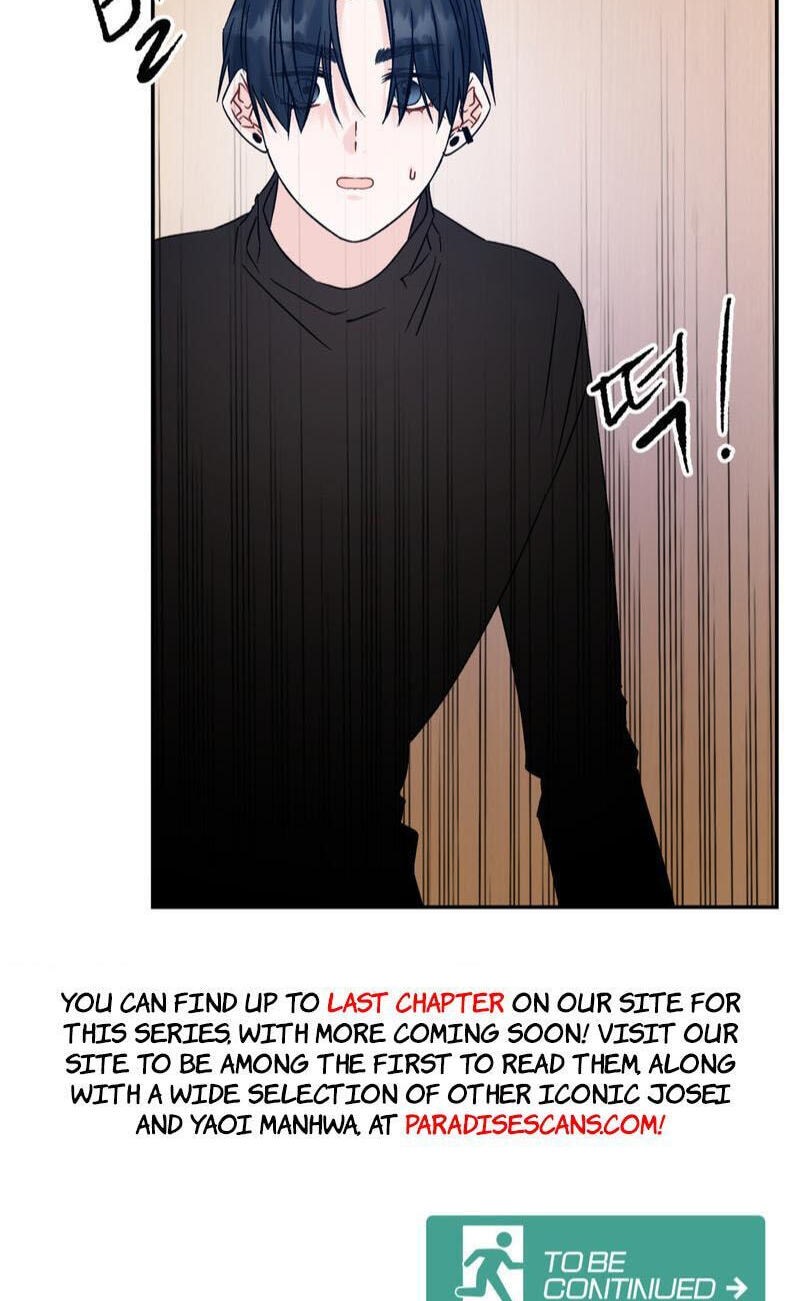Please Let Me Resign Chapter 15 page 50 - 
