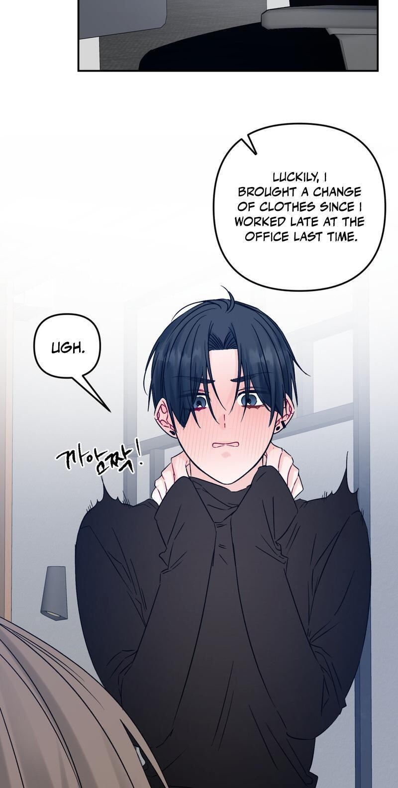 Please Let Me Resign Chapter 15 page 6 - 