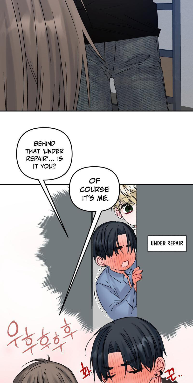 Please Let Me Resign Chapter 15 page 7 - 