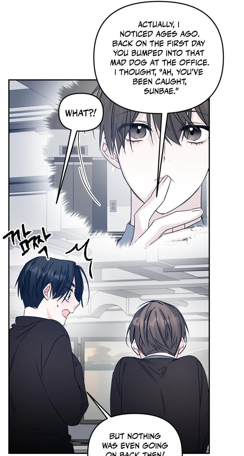 Please Let Me Resign Chapter 15 page 10 - 