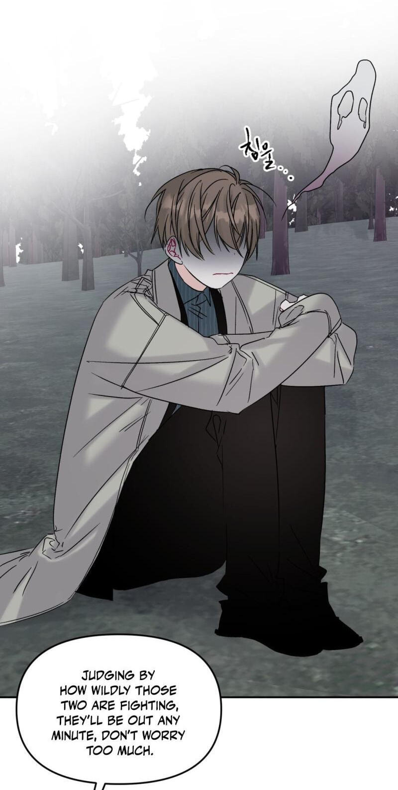 Please Let Me Resign Chapter 16 page 12 - 