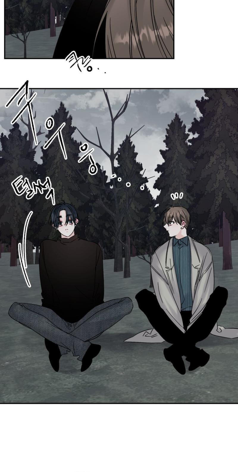 Please Let Me Resign Chapter 16 page 15 - 