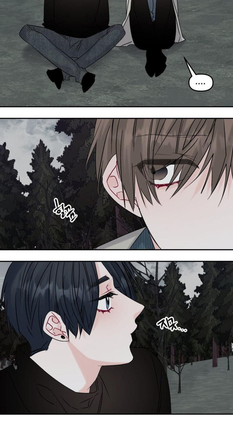 Please Let Me Resign Chapter 16 page 27 - 