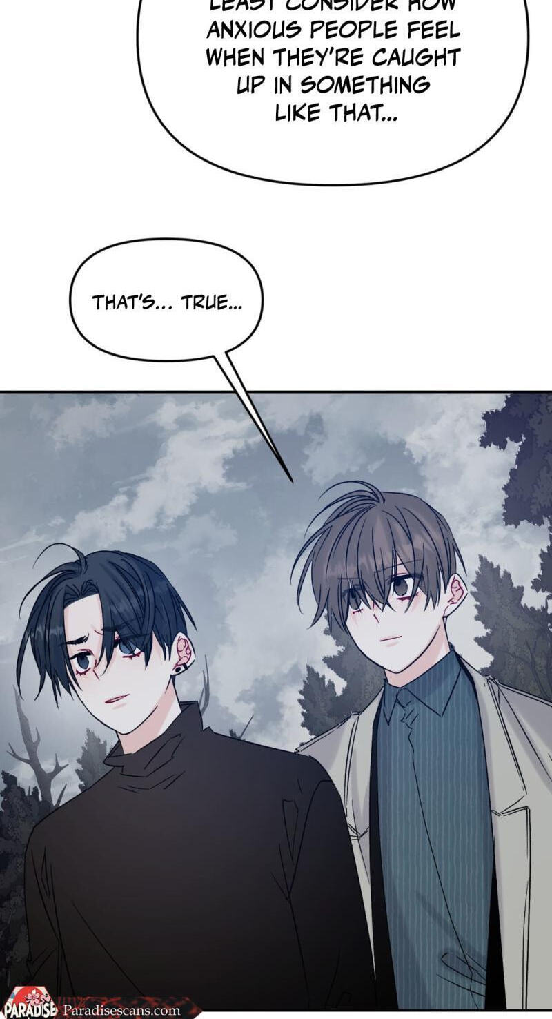 Please Let Me Resign Chapter 16 page 6 - 