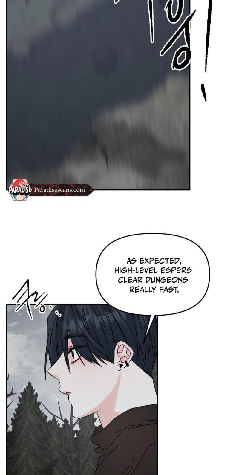 Please Let Me Resign Chapter 16 page 10 - 
