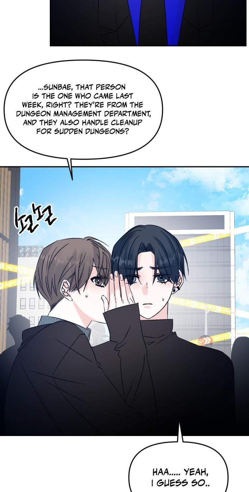 Please Let Me Resign Chapter 17 page 11 - 